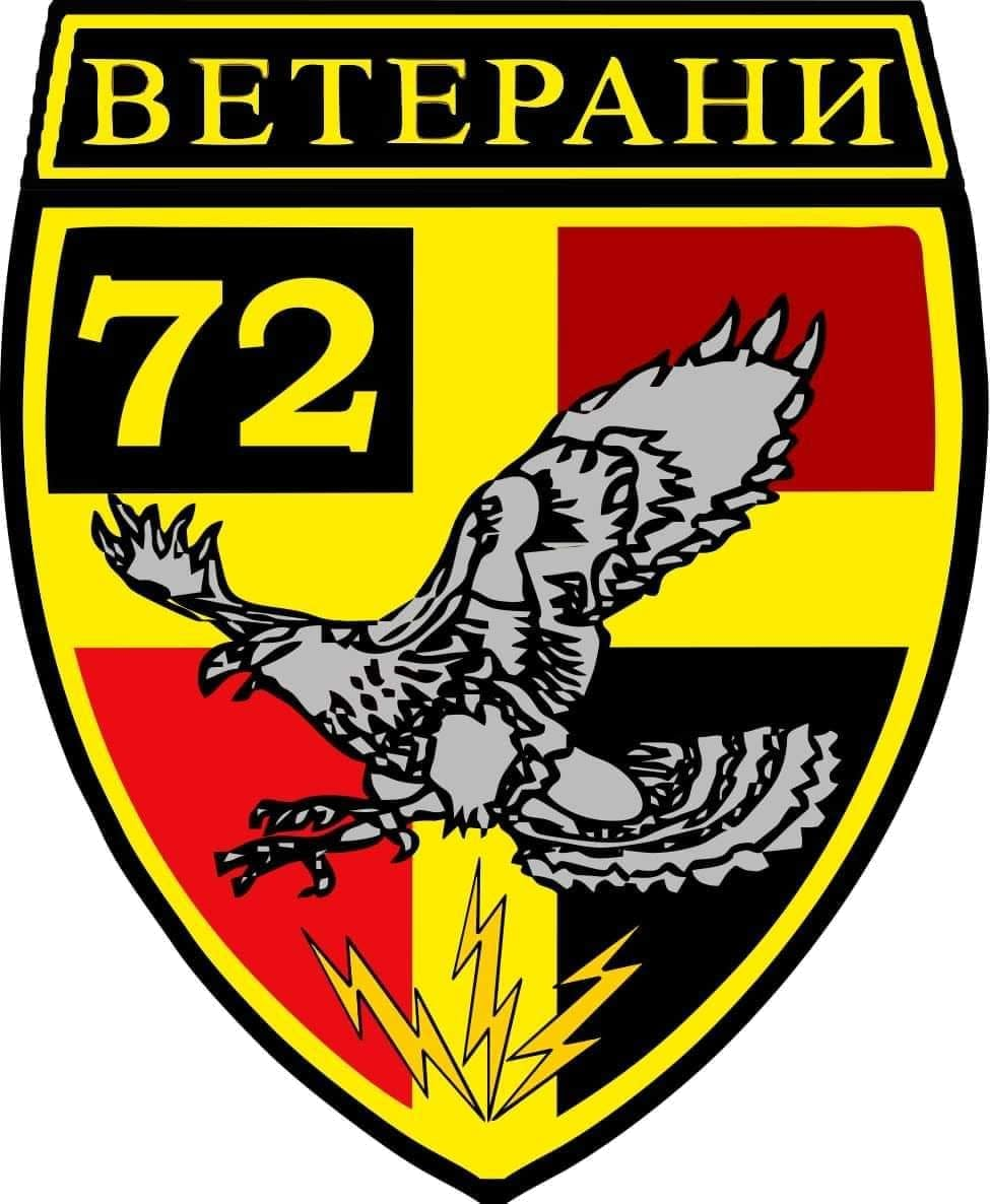 Veterani72spec.org.rs - Portal for associations