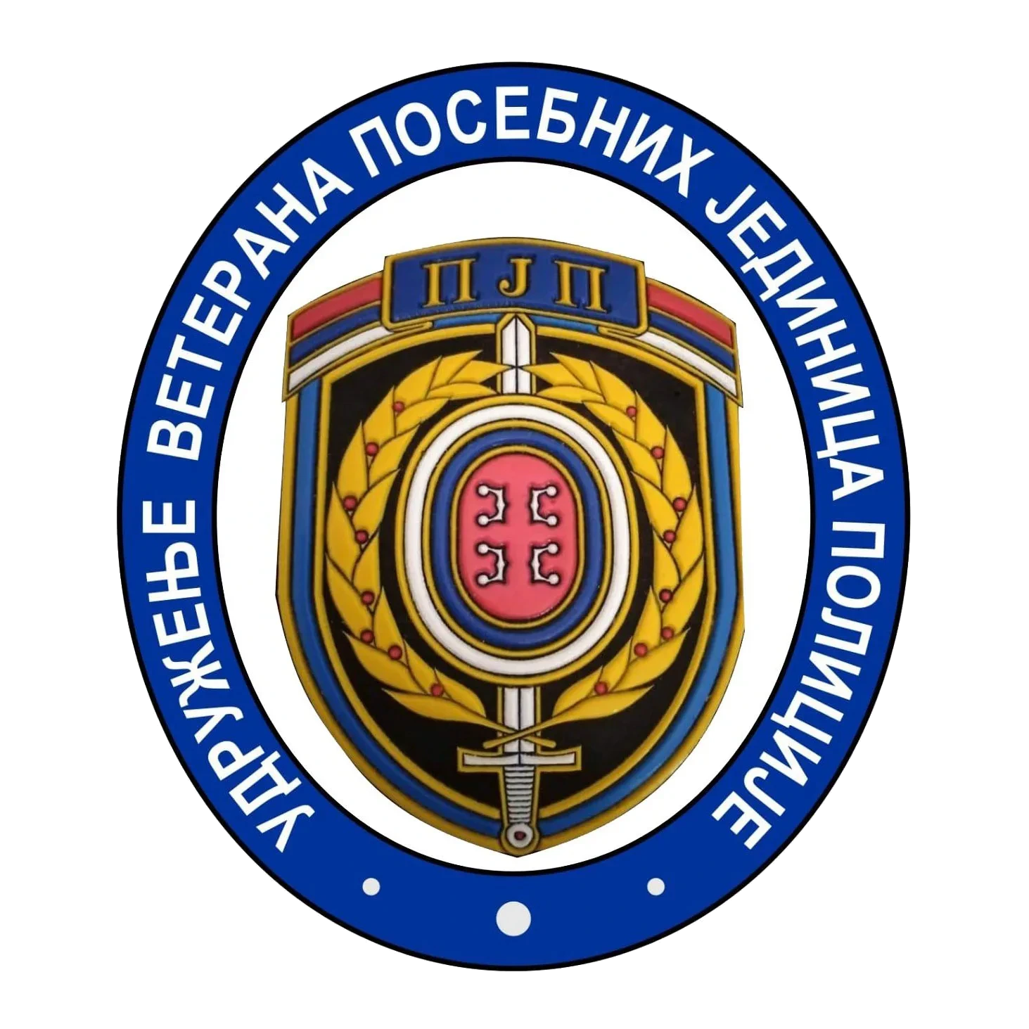VeteraniPJP
